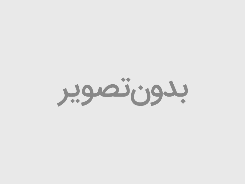 توالت فرنگي/ايساتيس/والهنگ/سيکاس/ M