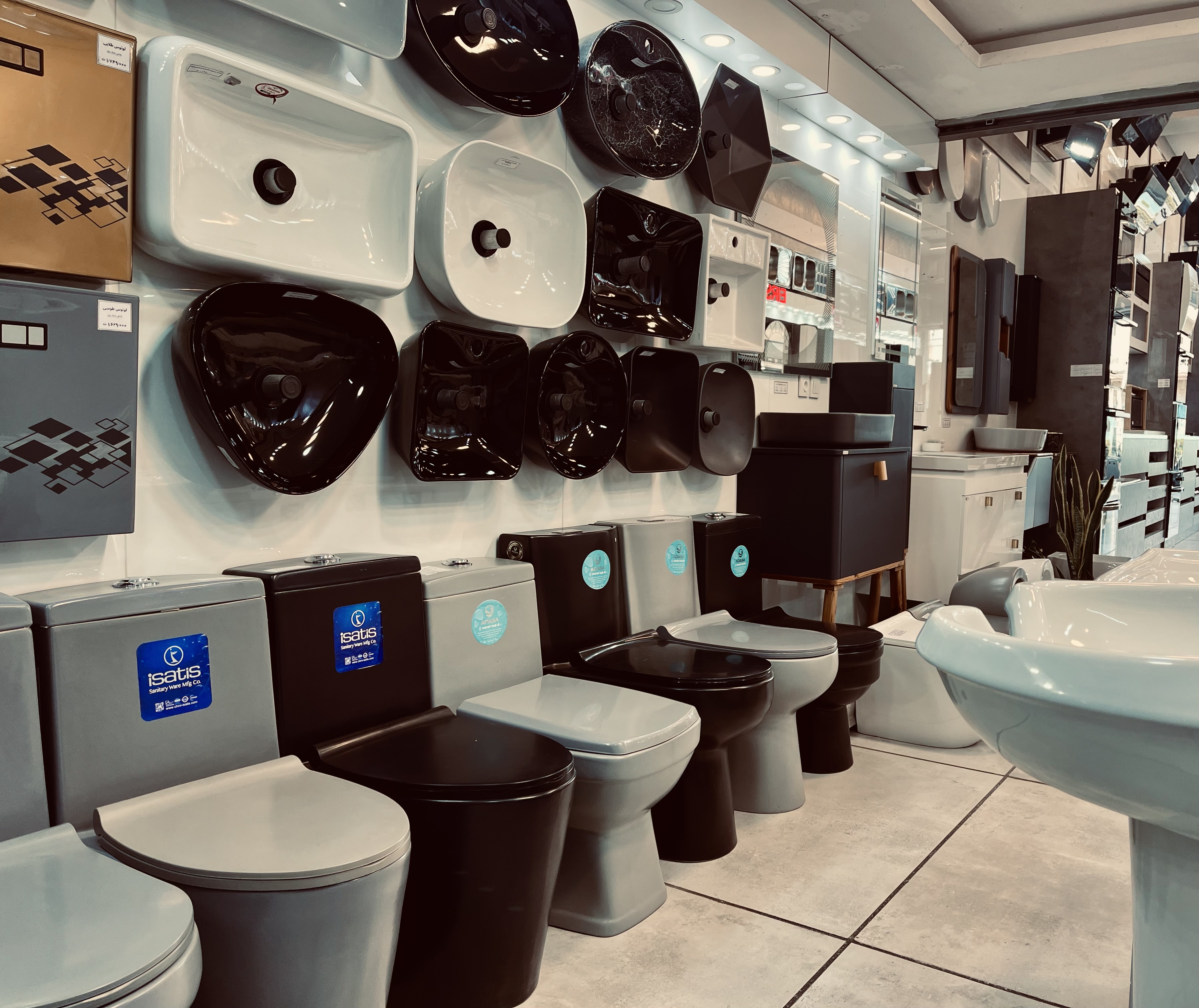 کلینیک ساختمانی فیضی